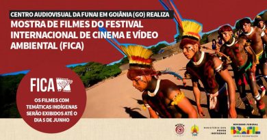 Centro Audiovisual (CAud), Mostra de Filmes do FICA 2024
