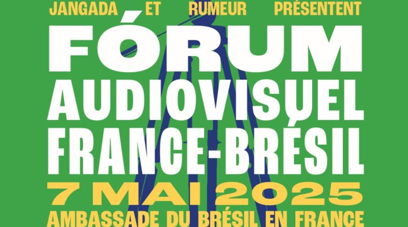 Festival de Cinema Brasileiro de Paris