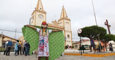 Exposição Caretas de Jardim, fotos Alex Hermes