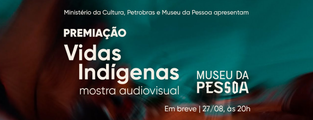 Museu da Pessoa - reprodução