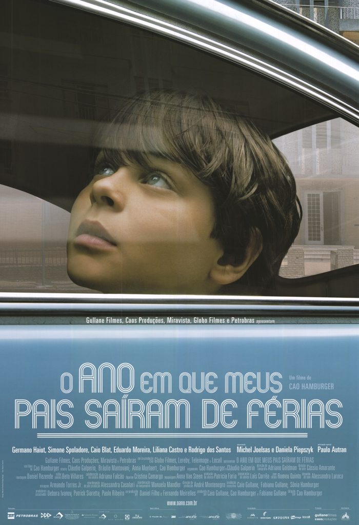 Cinema Brasileiro de resistência em Belém, PA