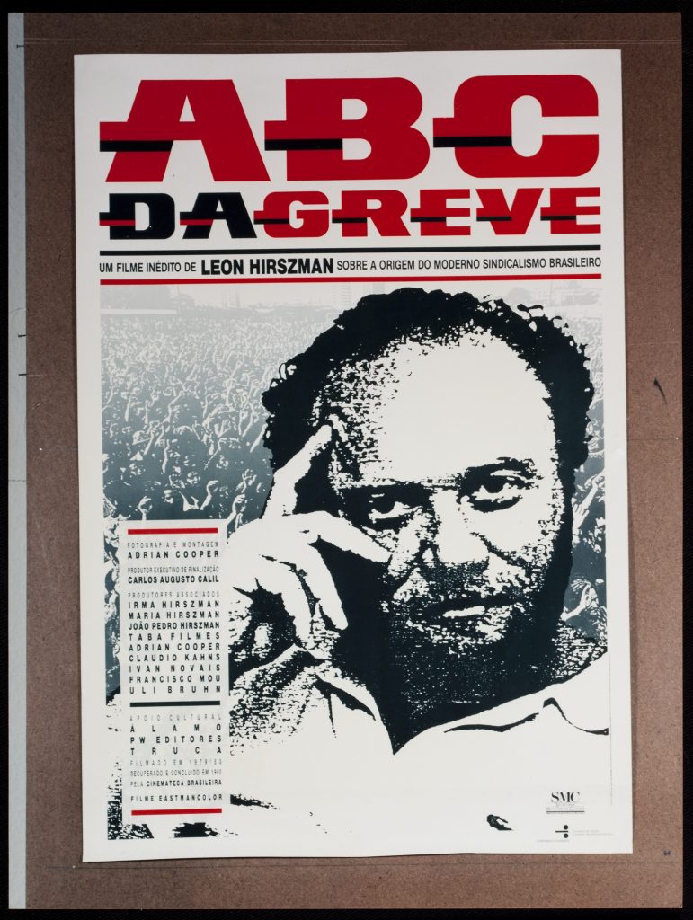Cinema Brasileiro de resistência em Belém, PA