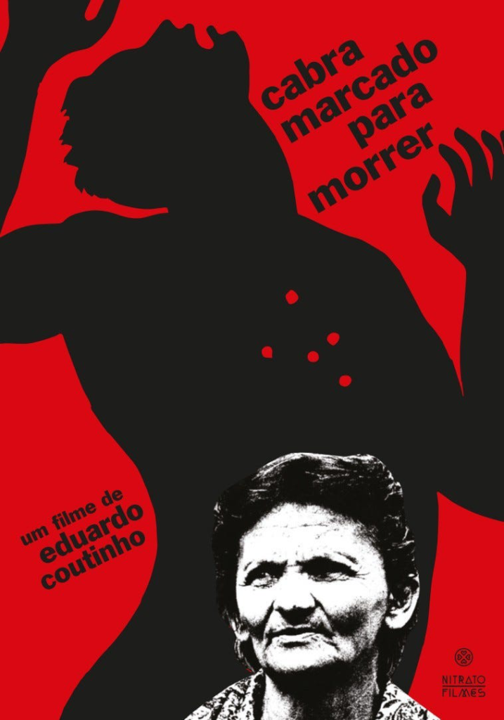 Cinema Brasileiro de resistência em Belém, PA
