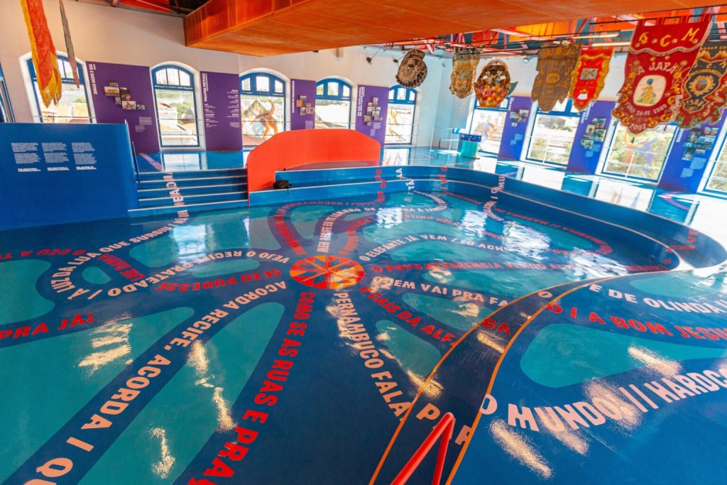 Paço do Frevo - divulgação