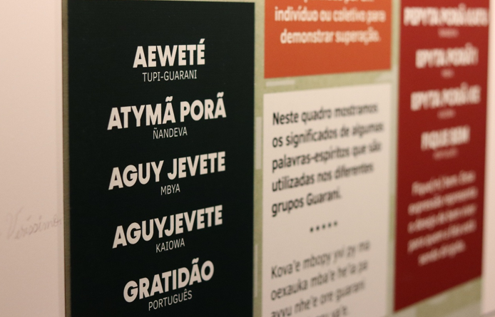 Foto Gabie Pereira - Acervo MCI
