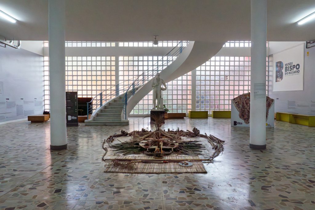 Museu Bispo do Rosario - Divulgação