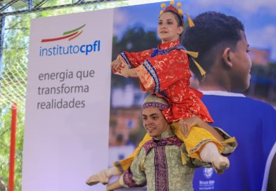 Núcleo de Dança Cisne Negro (Foto: Tatiana Ferro/Instituto CPFL)