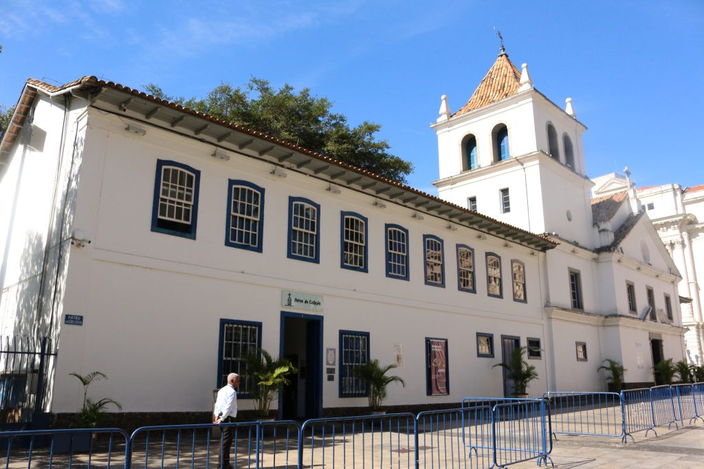 Pateo do Collegio - Museu Anchieta - foto acervo Associação Raiz