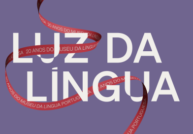 20 anos de história do Museu da Língua Portuguesa em exposição