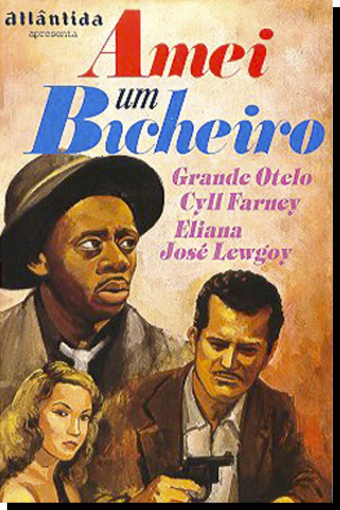 Amei um bicheiro - cartaz