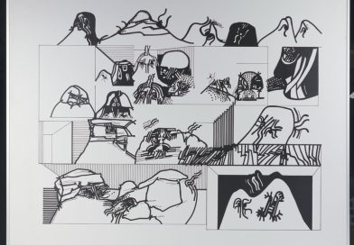 Memórias n. 7, 1984. Tinta offset sobre chapa de alumínio, impressa em 2018. Coleção Beatrix Overmeer